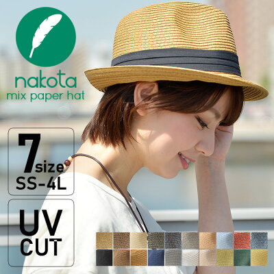 Newsp1