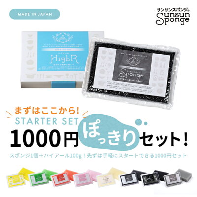 1000set220511