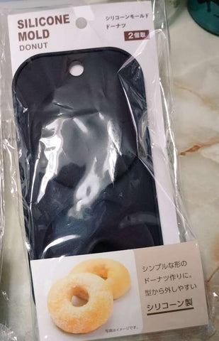 セリアのドーナツ型 100均の取り扱い