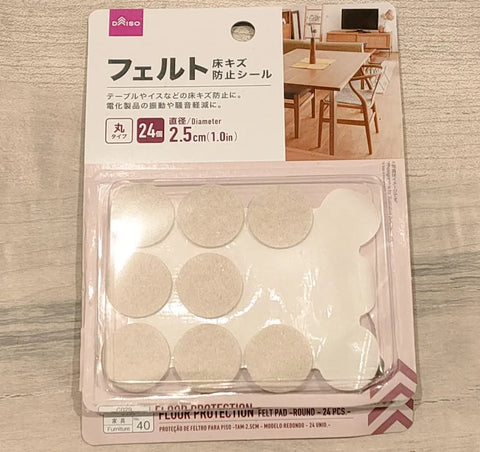 100均グッズの種類と選び方