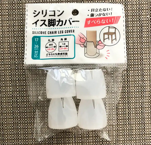 100均グッズの種類と選び方