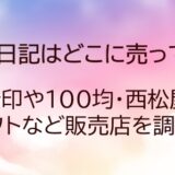 160x160