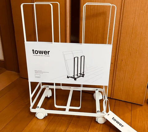 段ボール整理に使える段ボールストッカーの商品例
