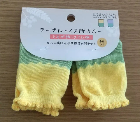 家具脚カバーの活用例