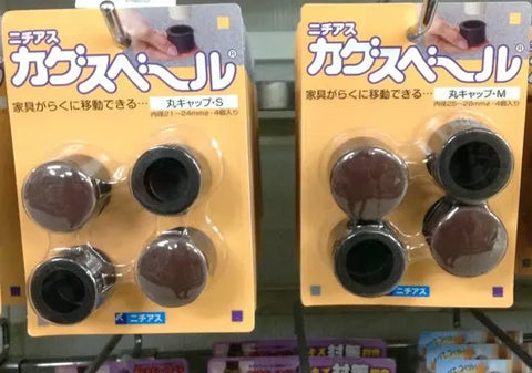 専用グッズとの違い