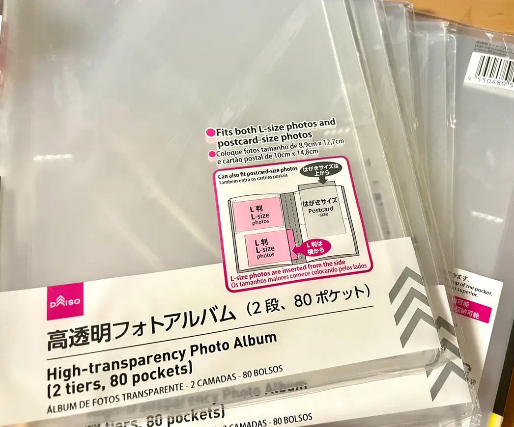 ダイソーで販売されているフォトアルバムの特徴