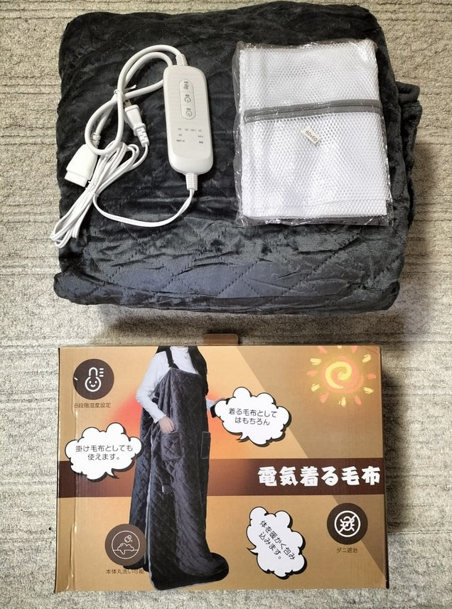着るこたつはどこで売ってる?