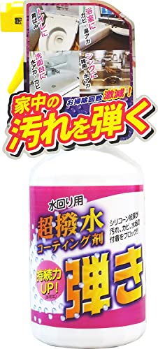 41pTScrqA6L SL500