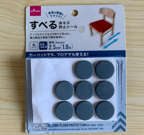 長期的なコスト比較