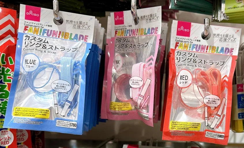 ダイソーのストラップ
