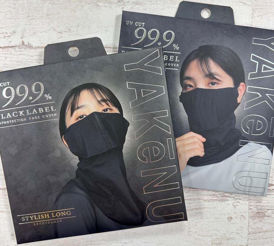 ヤケーヌはロフト(LOFT)で売ってる?