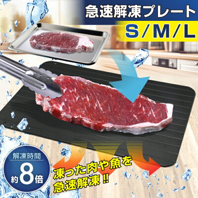 A0517 sml