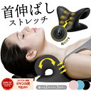 Aobaneckpirob