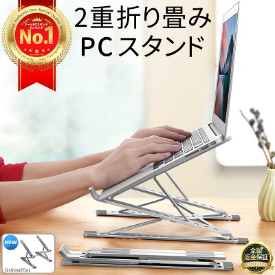 B114pcsta5s