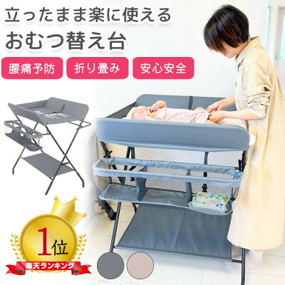 Bh bed main1