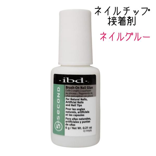 Bright08 j