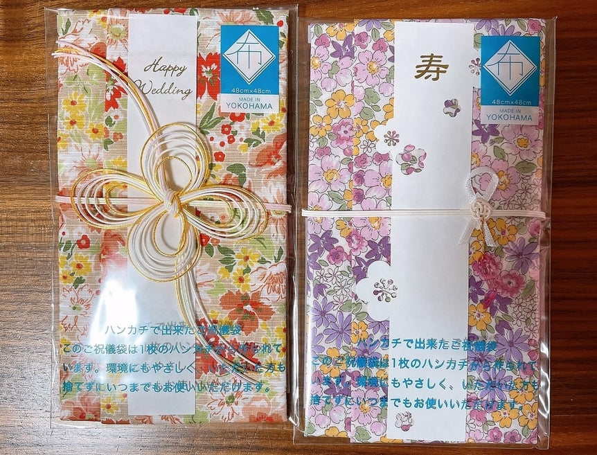 ご祝儀袋はどこで買える