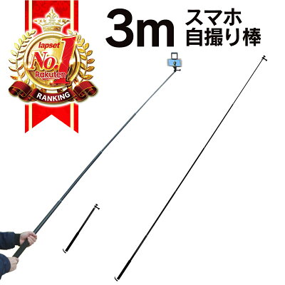 Compass1627387701