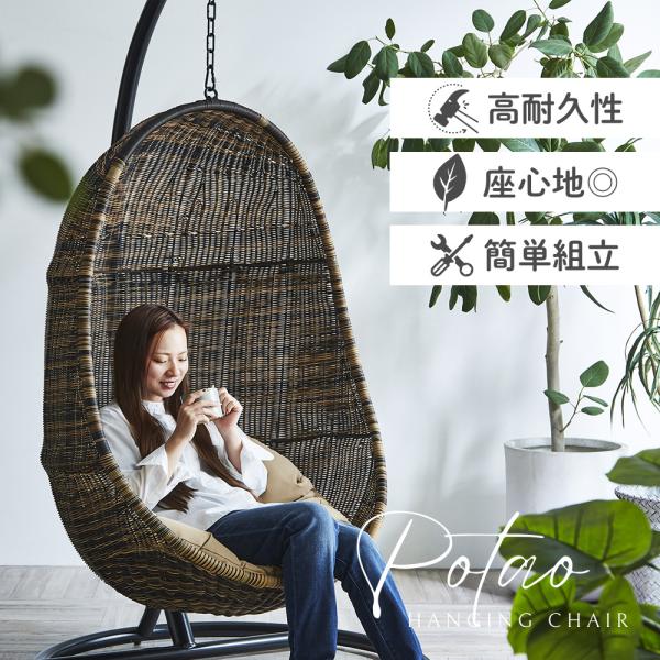 Greenfactory kagu s1