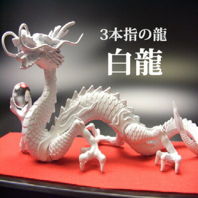 Img ryu