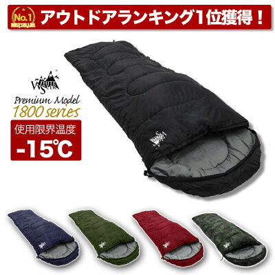 Imgrc0089209412