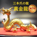Imgrc0098447817