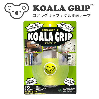 Kg ss