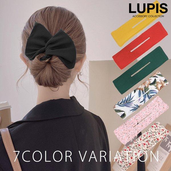Lupis v1630