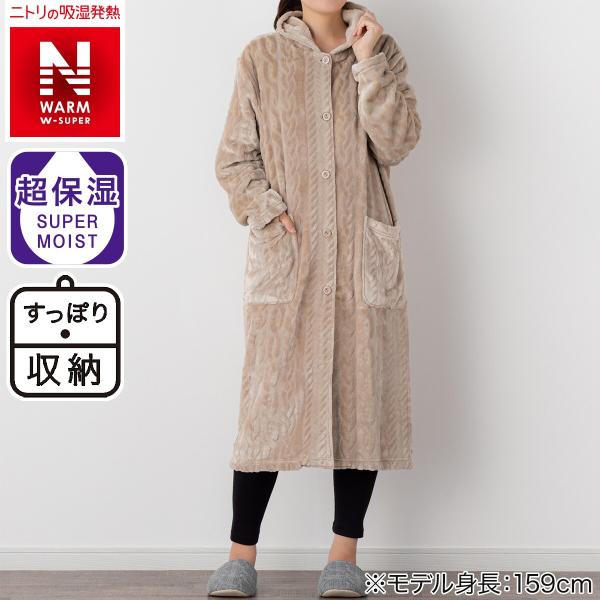 Nitori net
