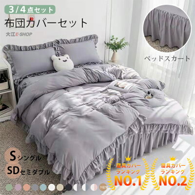 Ntlw002no1