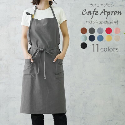 R0294 chacoalgray