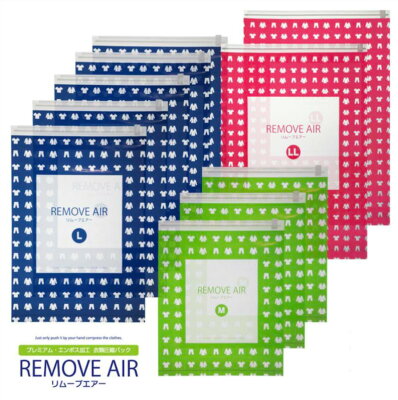 Removeair31