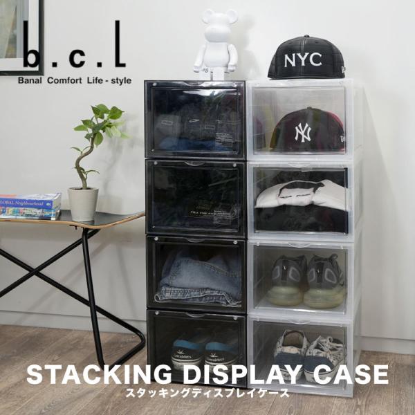 Sincere inc bclsbtate