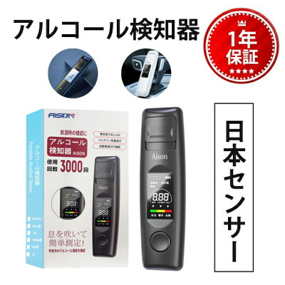 Tester10
