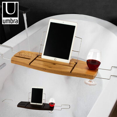Umb 53rak1si